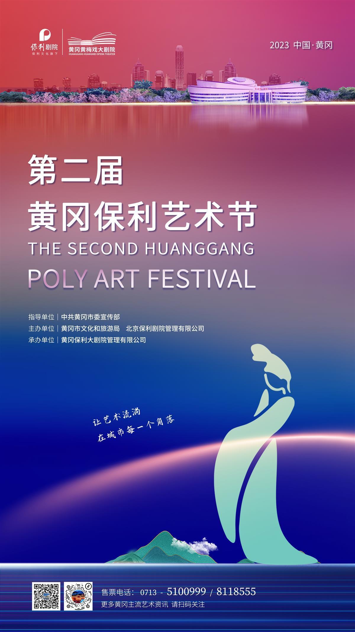 德州扑克APP下载